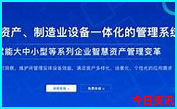 北京儿科医院排名前十