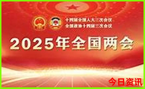 二四六天天彩免费大全网万里