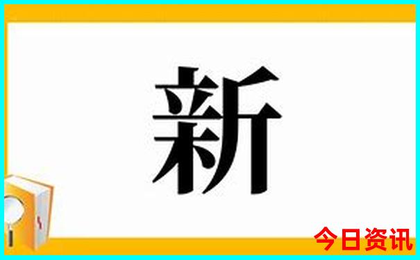 北戴河自驾游攻略三日游