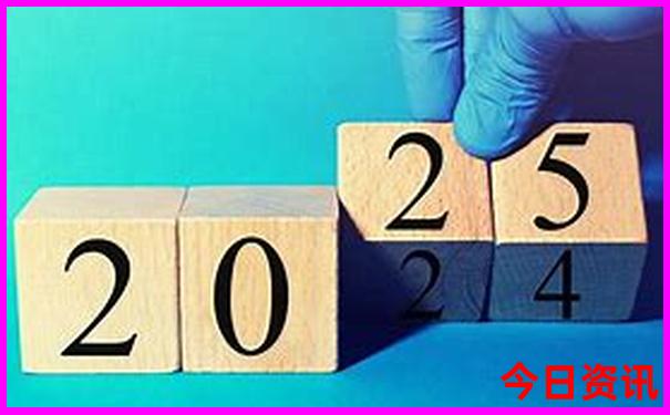 2025全新必看全年收藏必备正版解读资料优质内容大全-澳门管家婆100%精准香港