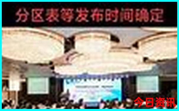 2025全新必看全年收藏必备正版解读资料优质内容大全-2025全年正版资料大全