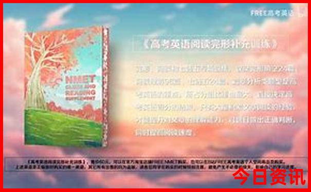 2025全新必看全年收藏必备正版解读资料优质内容大全-澳门一肖一码一特一中管家